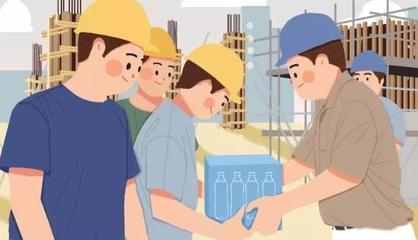 北京建設工程分包合同的效力認定與建筑工程勞務分包分析