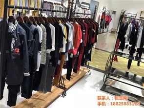 貝蕾服飾 品牌童裝批發(fā)廠家直銷，您的可靠合作選擇